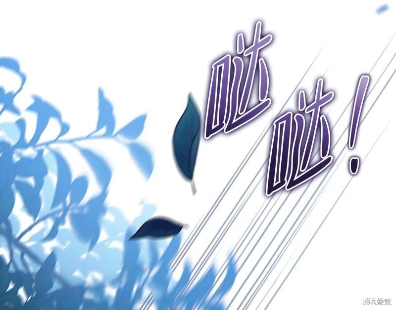 第170话74