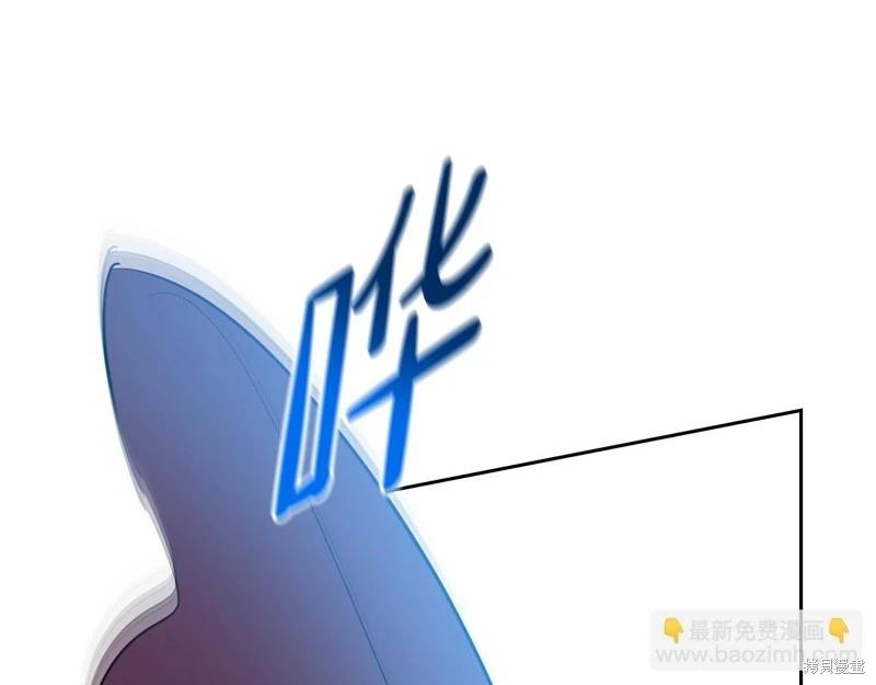 第170话77