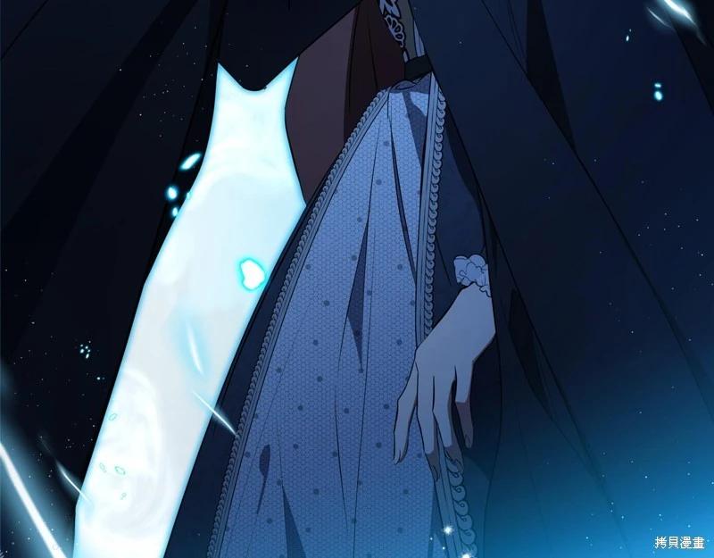 第170话8