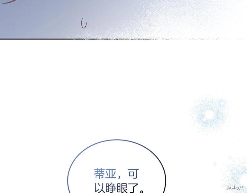 第170话81