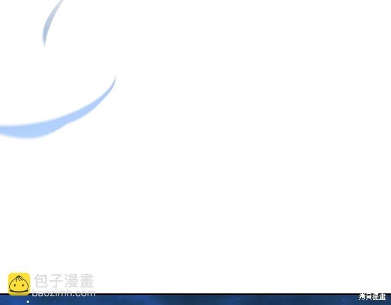 第170话88