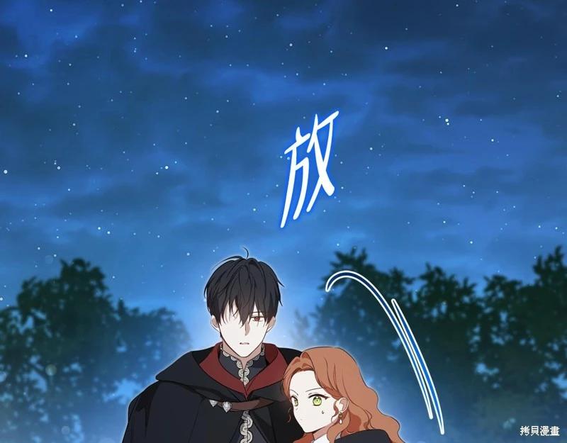 第170话89