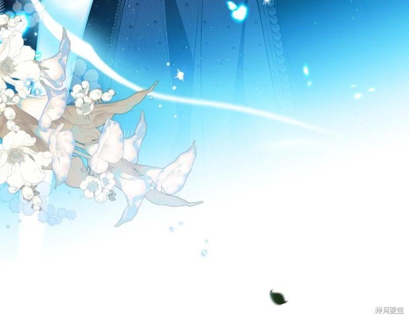 第170话9
