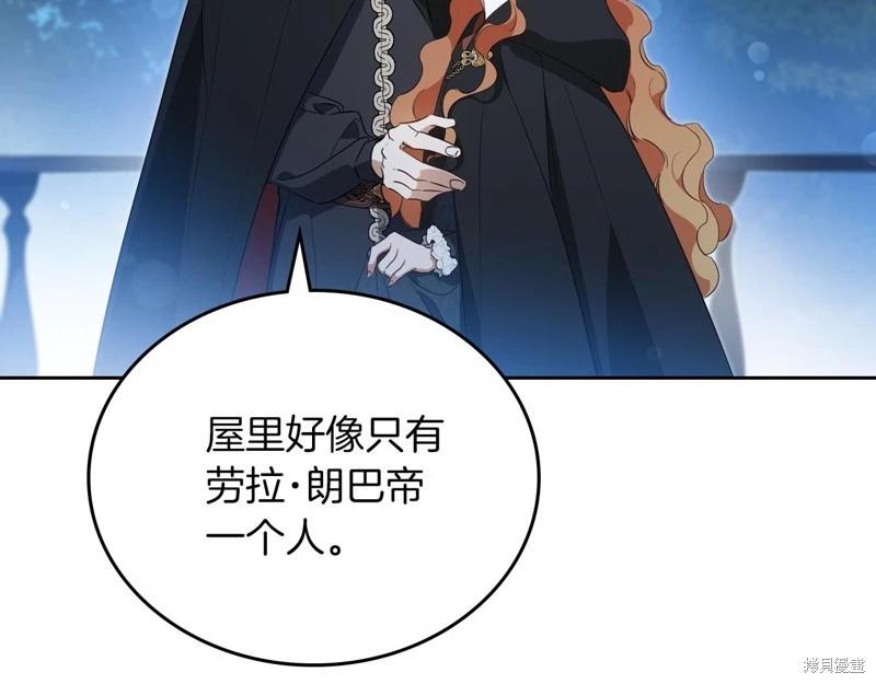 第170话90