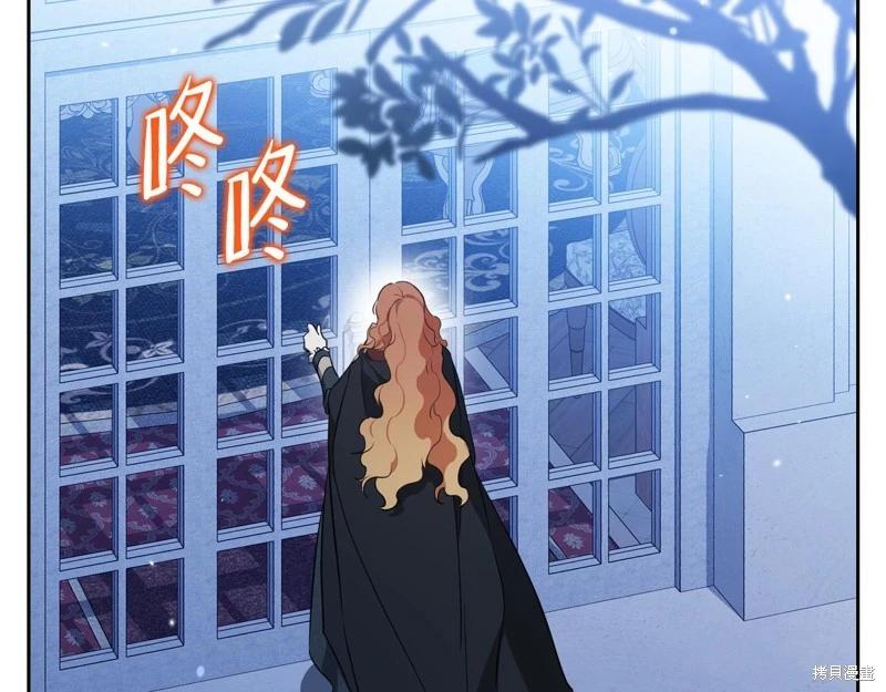 第170话95