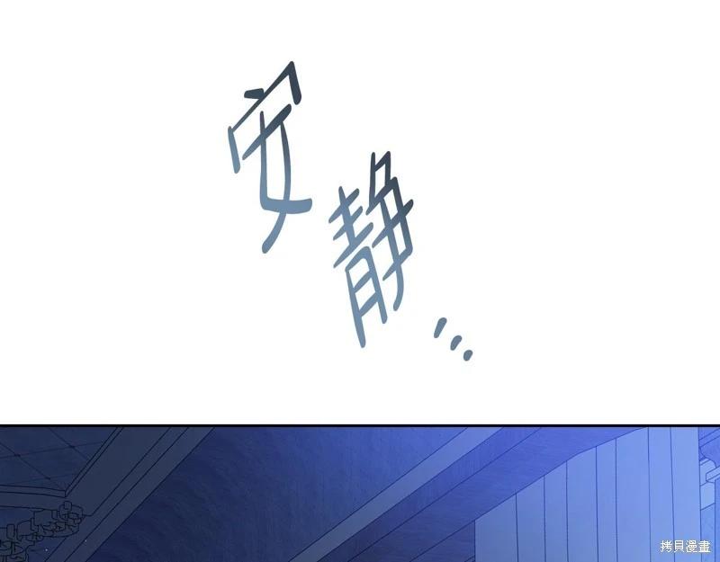 第170话97
