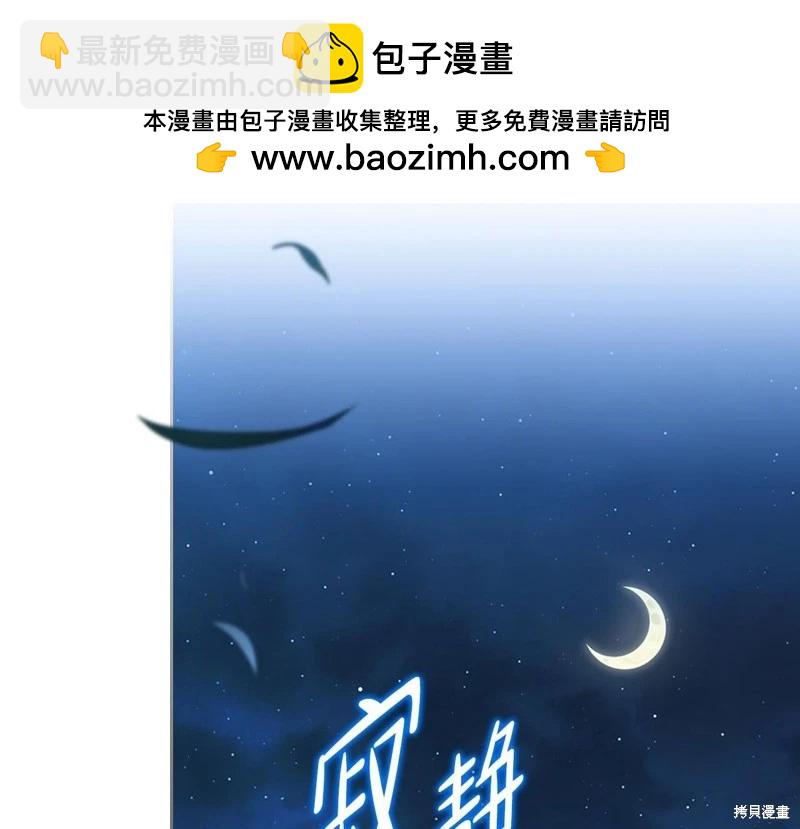 第172话1