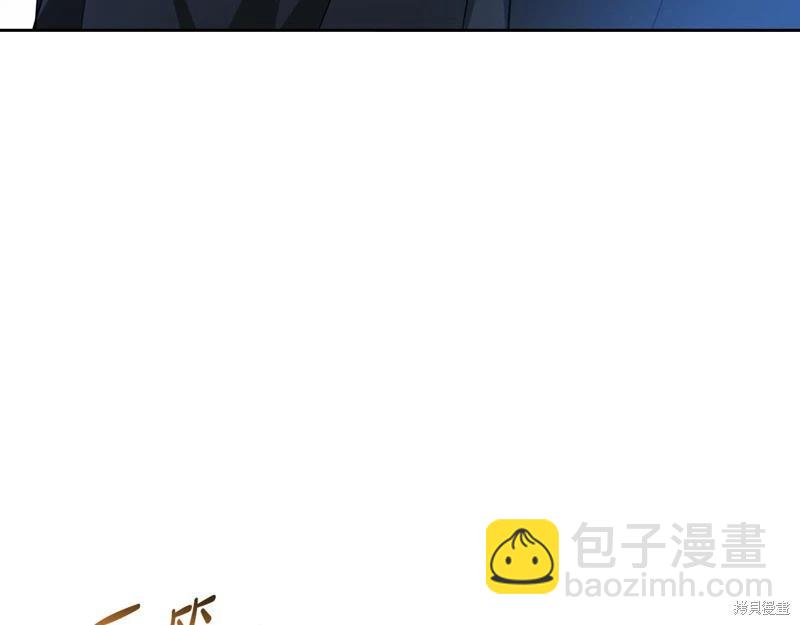 第172话10
