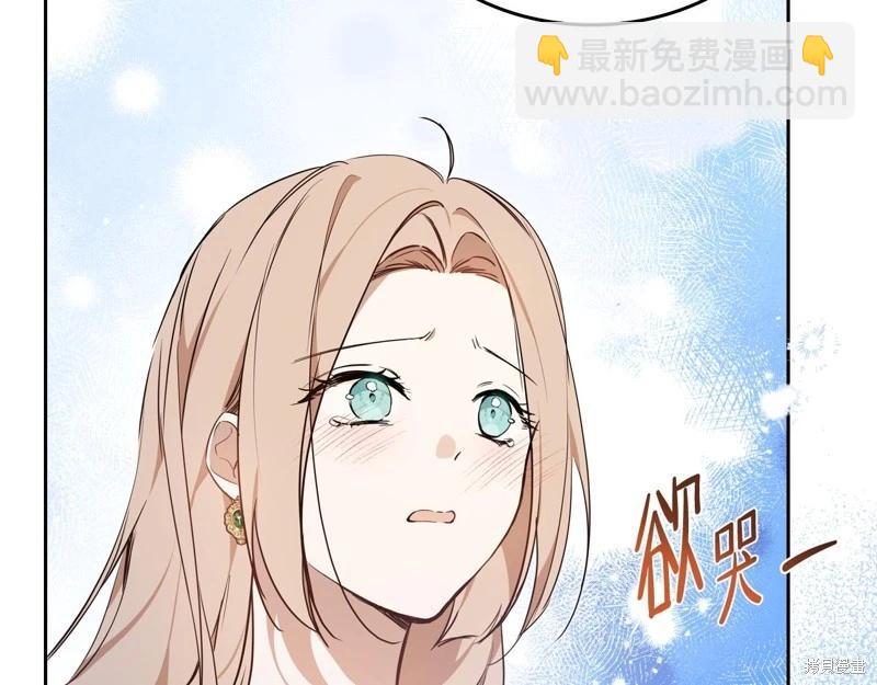 第172话108