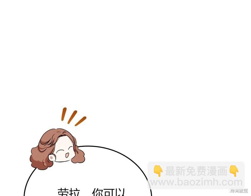 第172话115