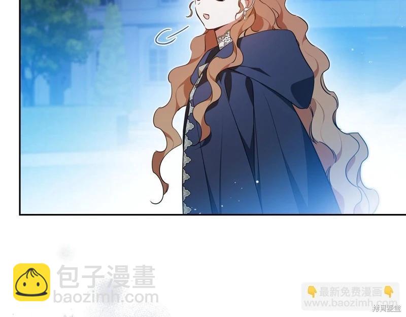 第172话12