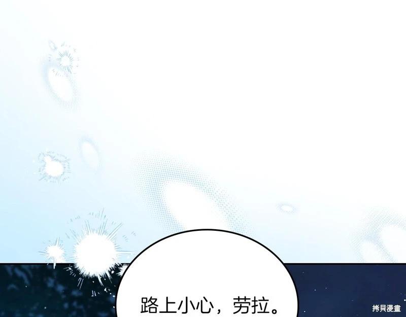 第172话121