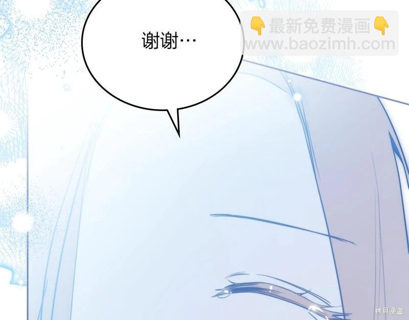第172话129