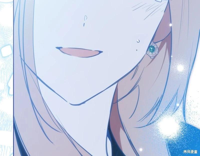 第172话130