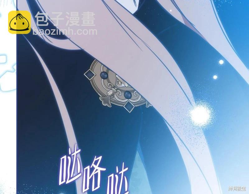第172话131