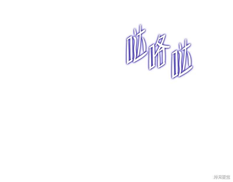 第172话135