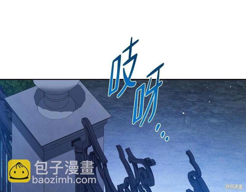 第172话136