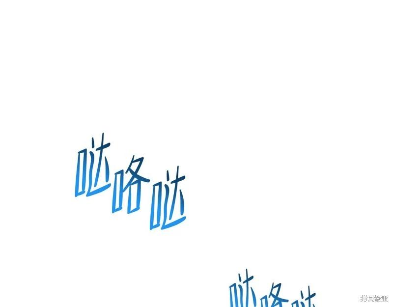 第172话138