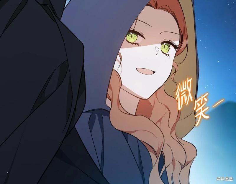 第172话146