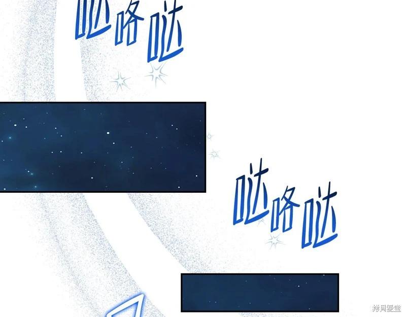 第172话150