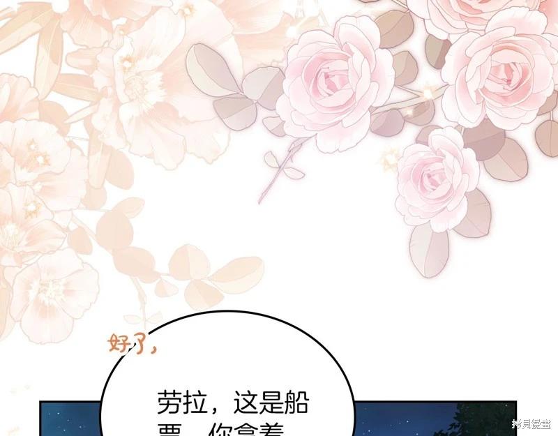 第172话165
