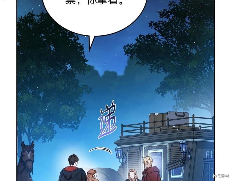 第172话166