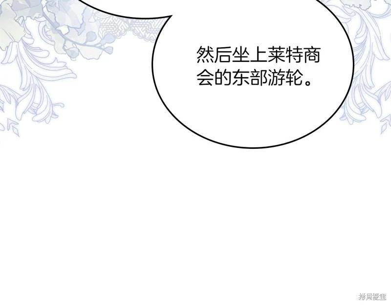 第172话171