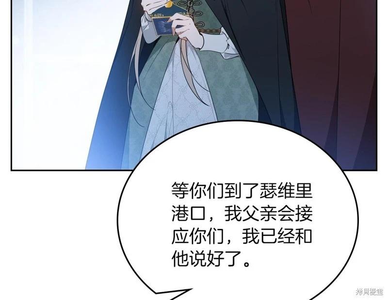 第172话174