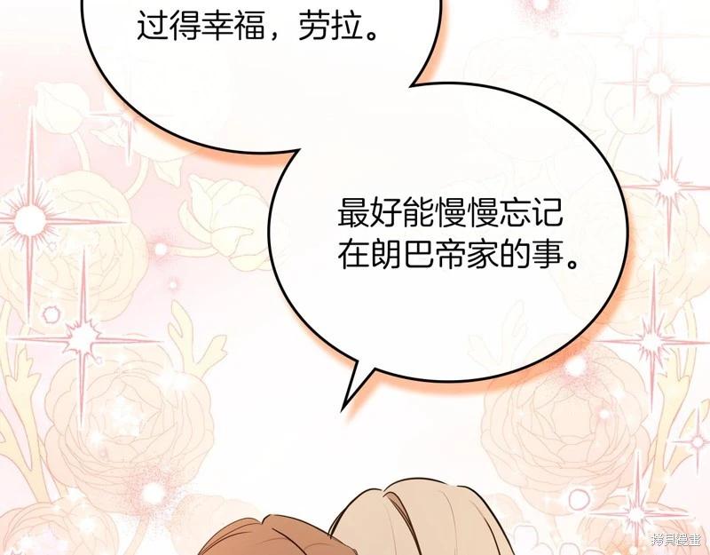 第172话176