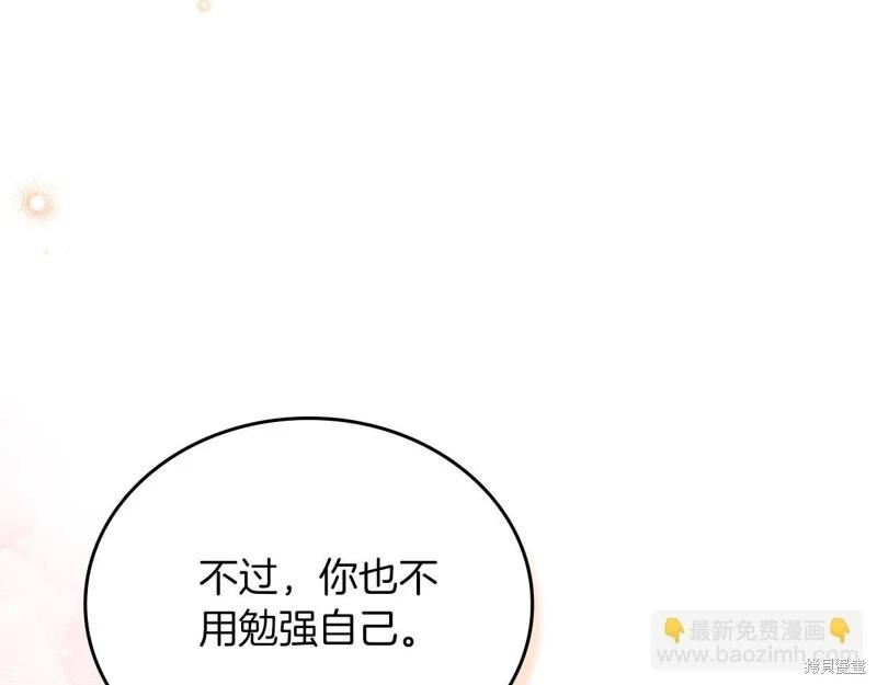 第172话179