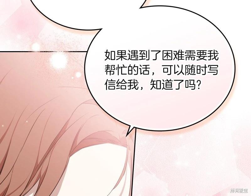 第172话180