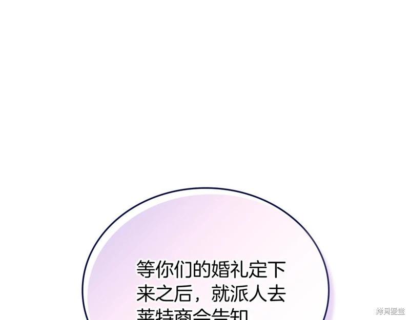 第172话185