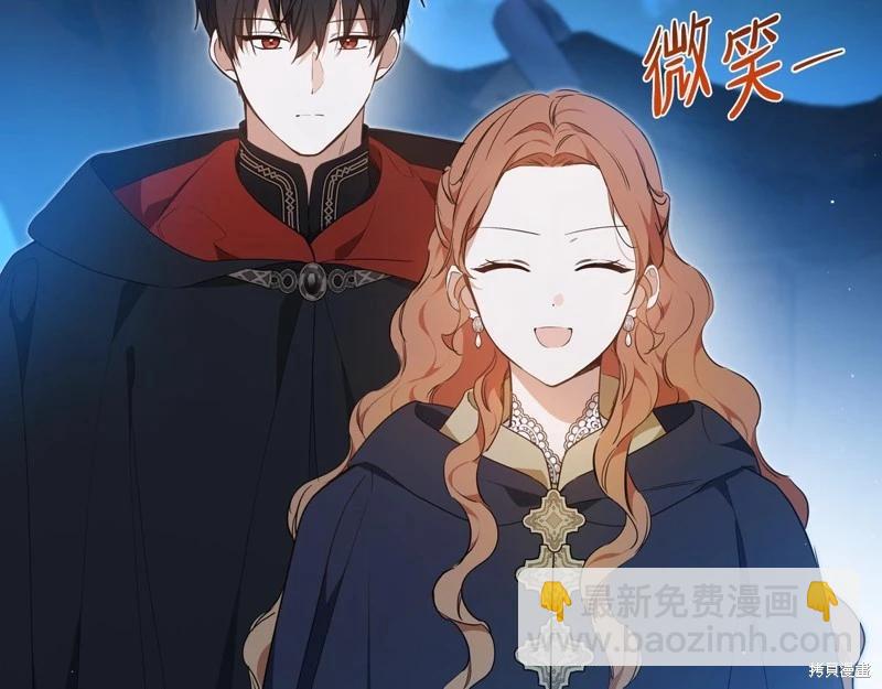 第172话195