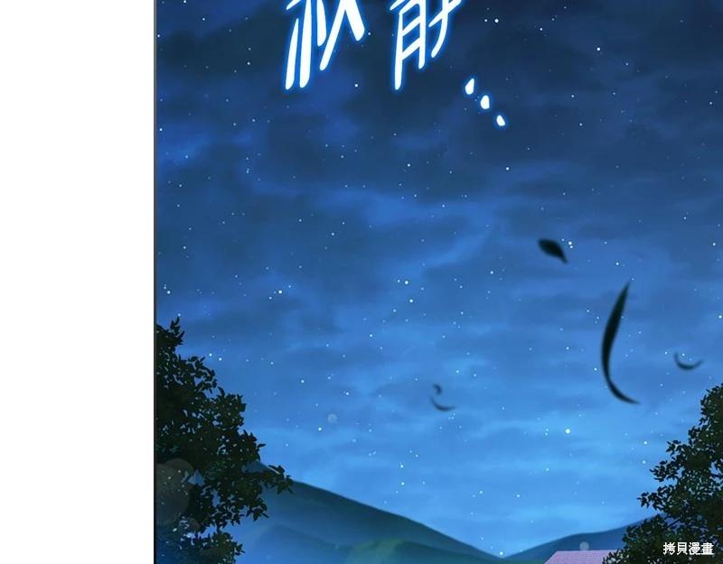 第172话2