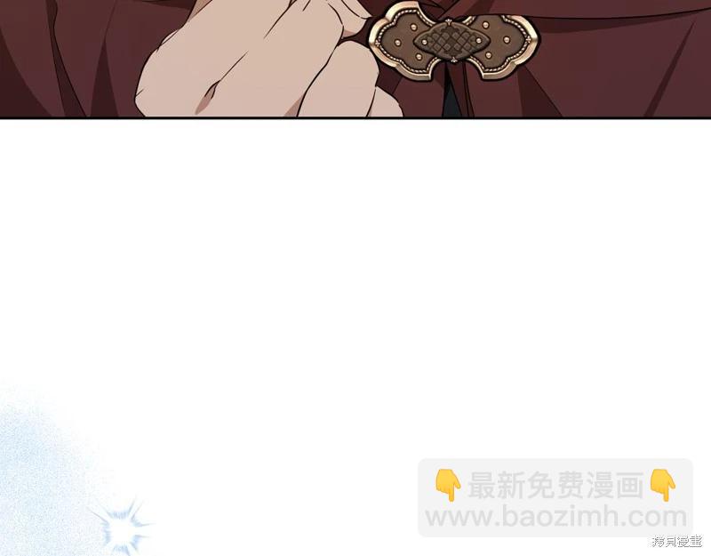 第172话203