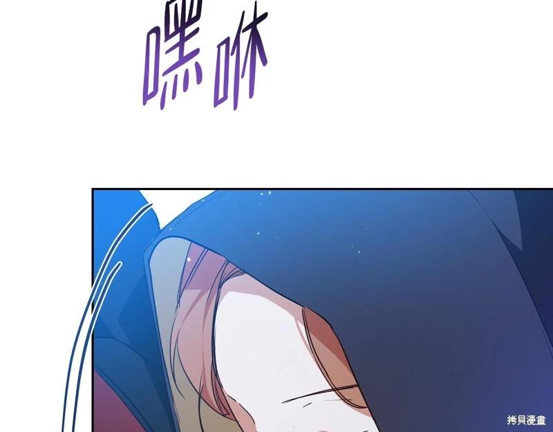 第172话21