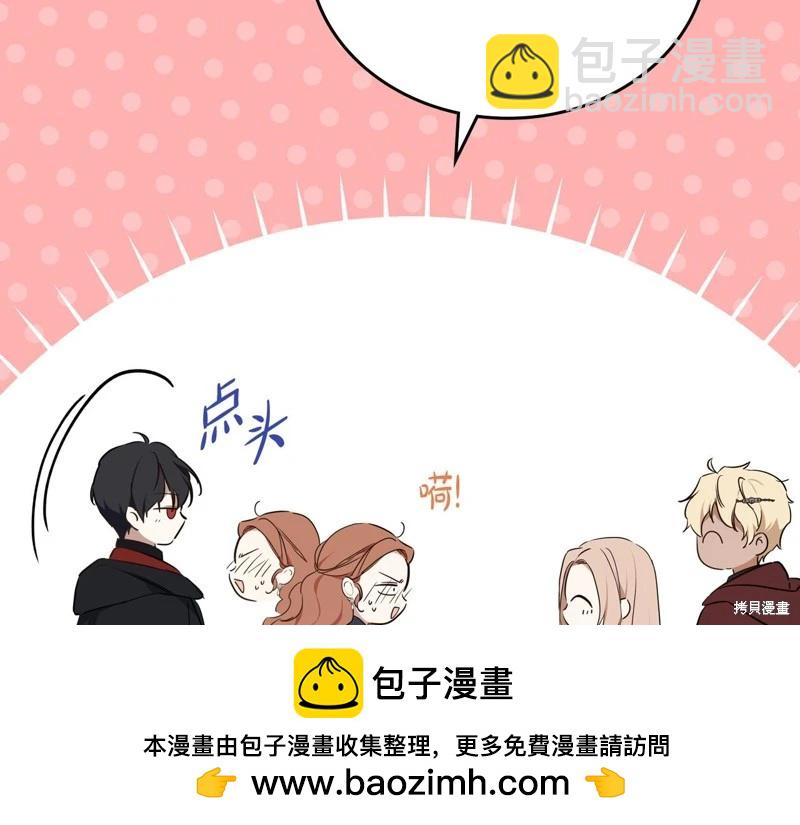 第172话211