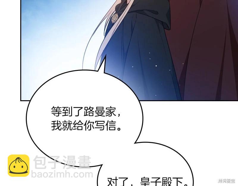 第172话212