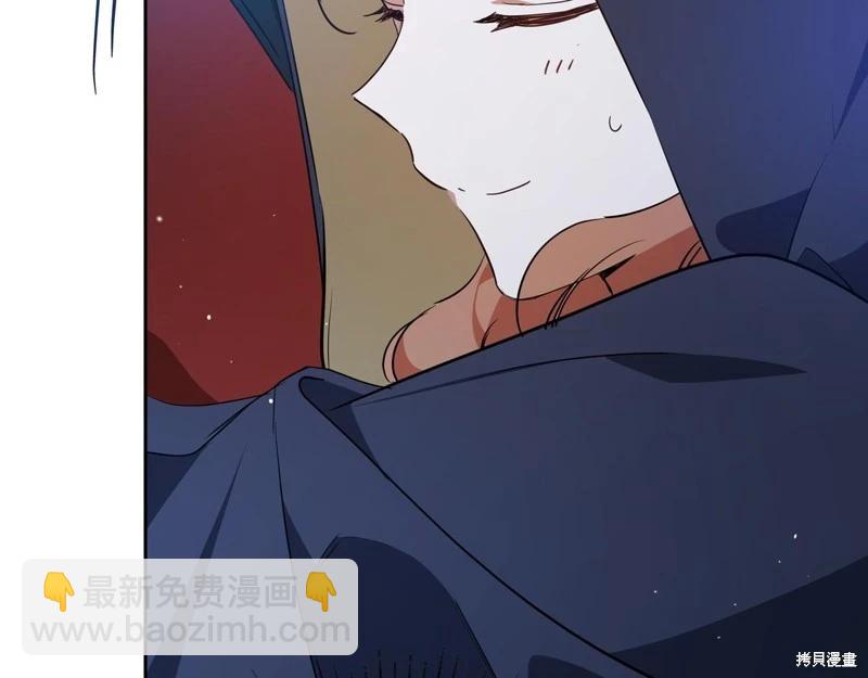 第172话22
