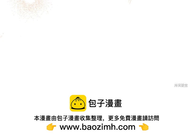 第172话221
