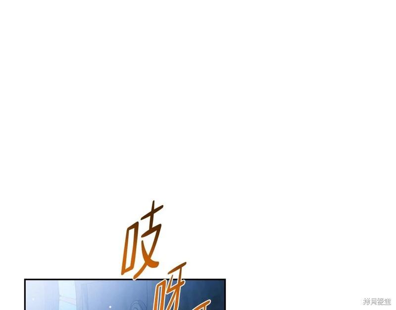 第172话222