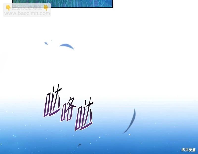 第172话224