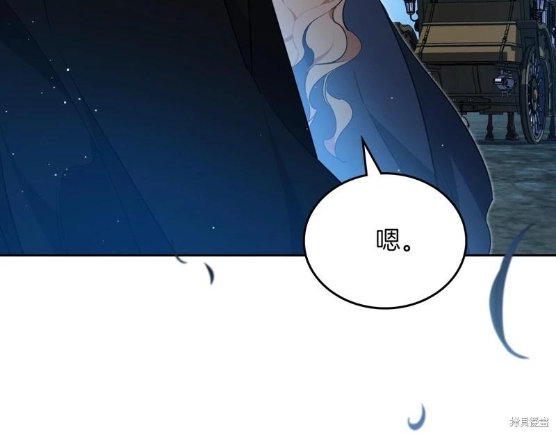 第172话227