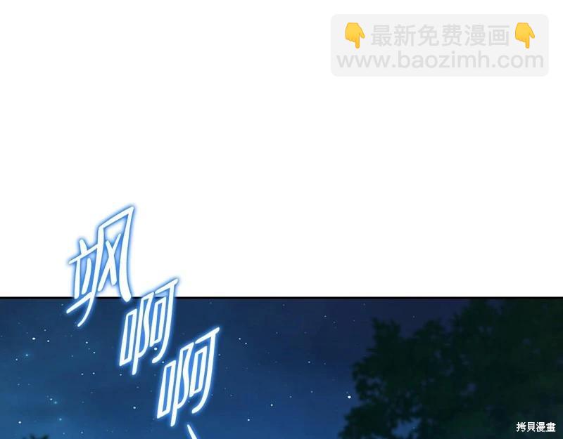 第172话232