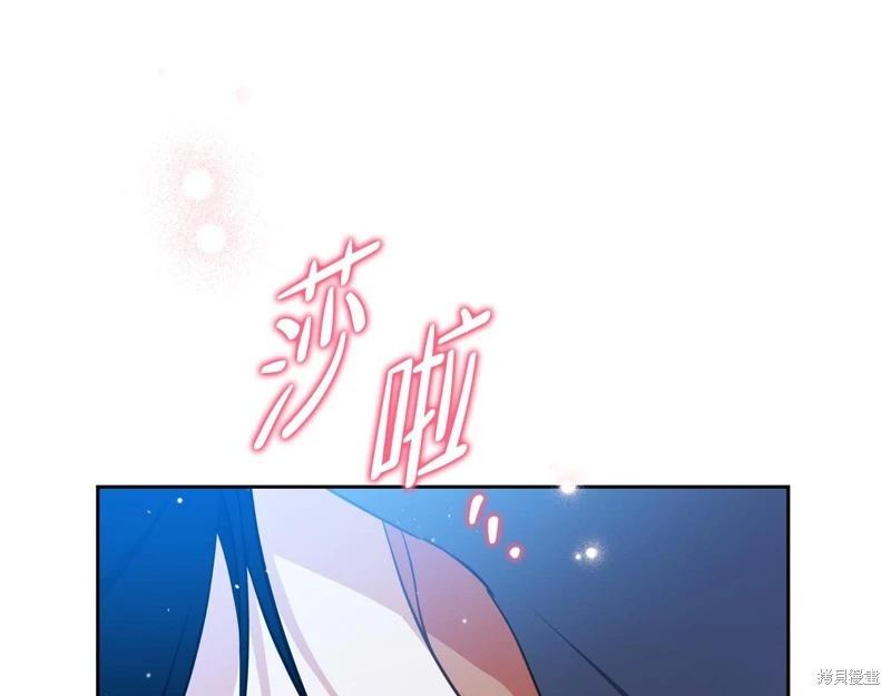第172话24