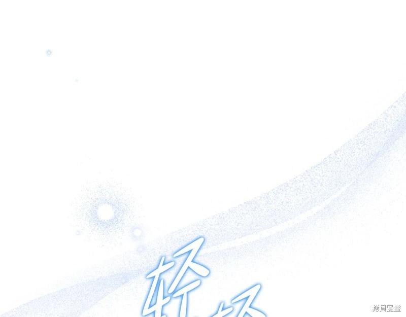 第172话240