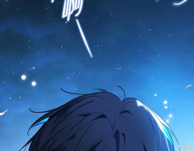 第172话244