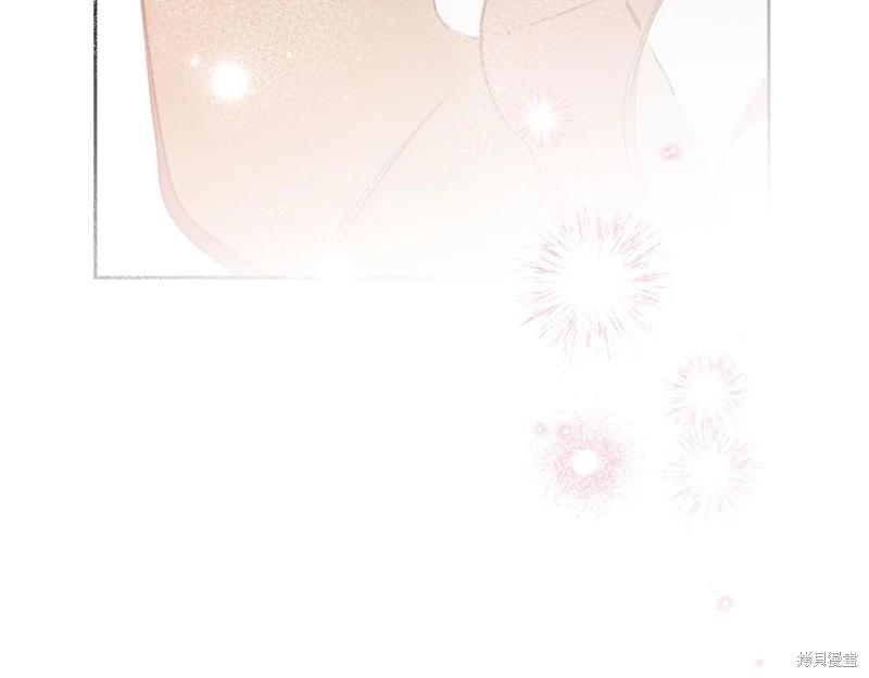 第172话26