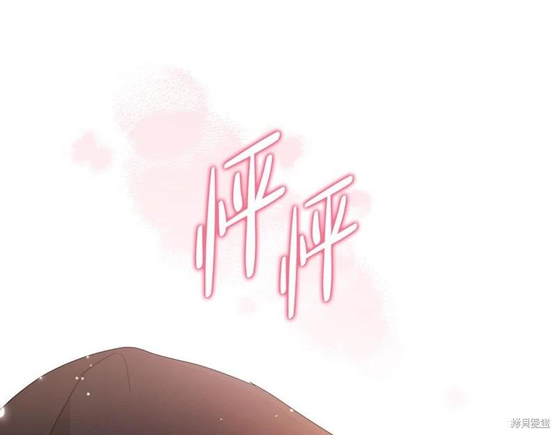 第172话27