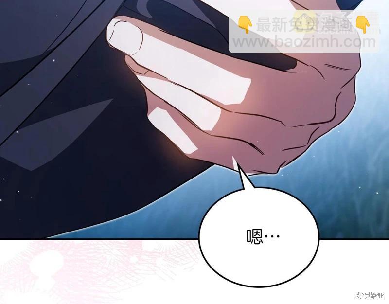 第172话42